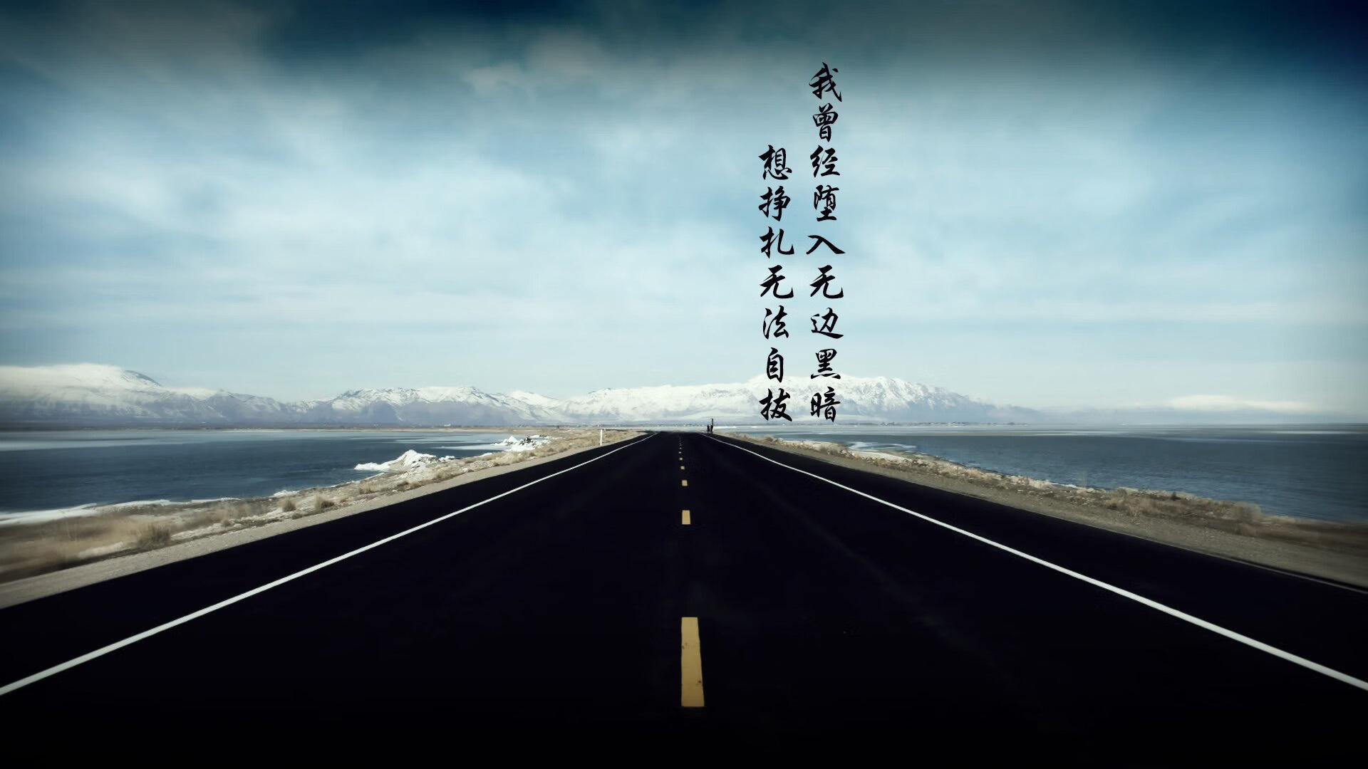 b体育app-冠军车手的日常：训练、生活和“疾驰”心路历程，冠军车手失忆是什么电影