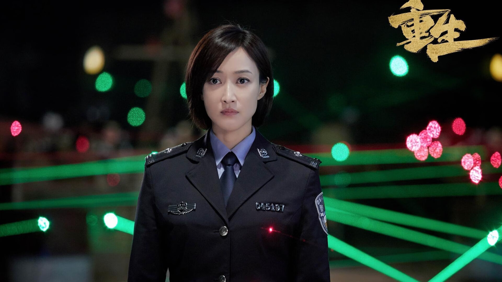 b体育直播-ACB联赛竞争激烈升级，acb联赛排名