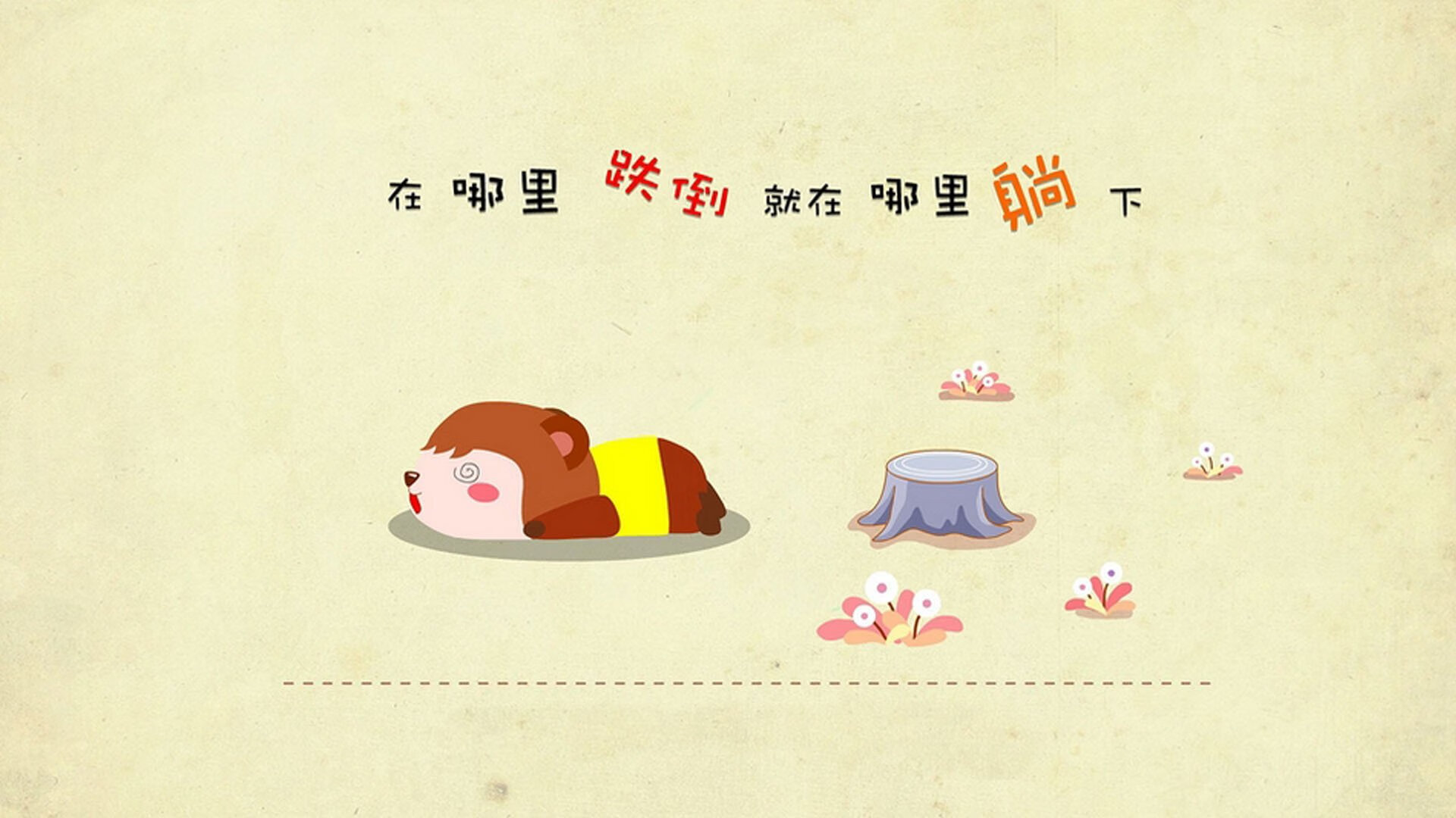 b体育电竞-德国国家队击败强敌，锁定欧洲杯席位，德国国家足球队欧洲杯名单