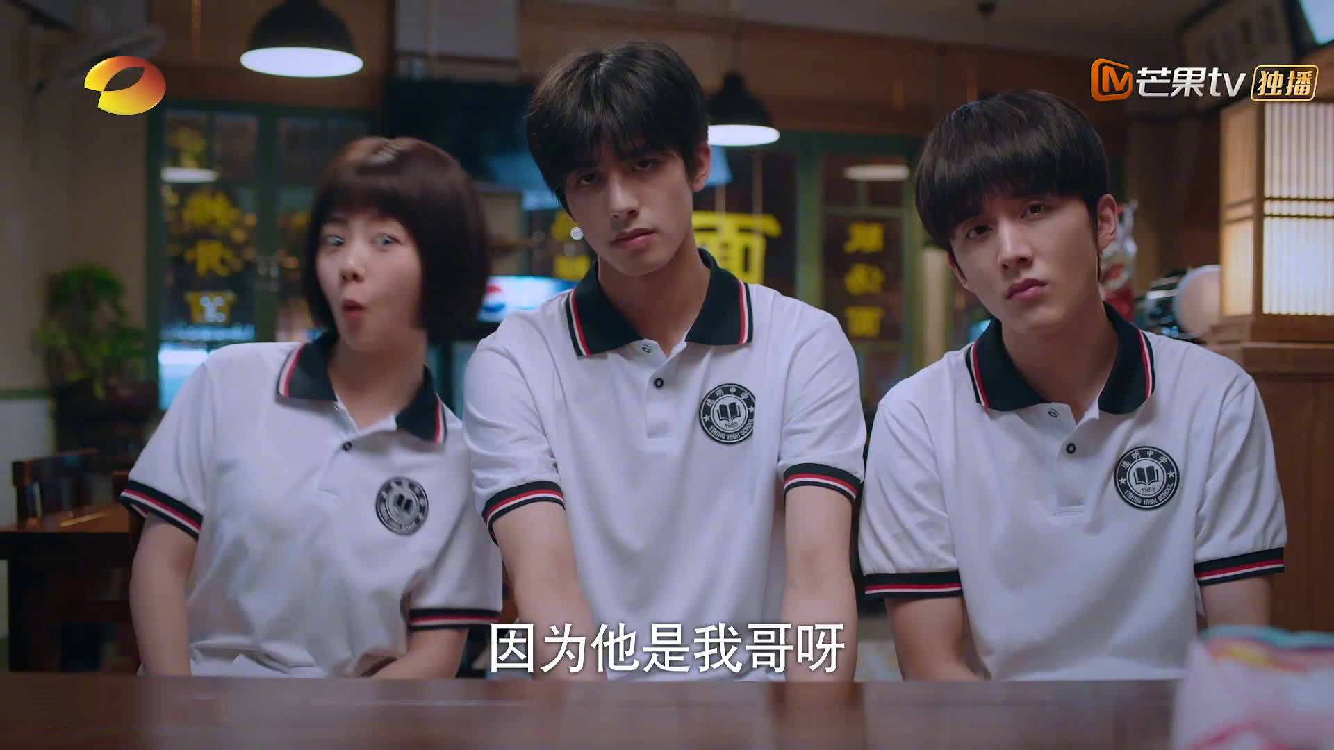 b体育入口-挪威队在大赛中斩获胜仗，闯入决赛阶段，挪威球队