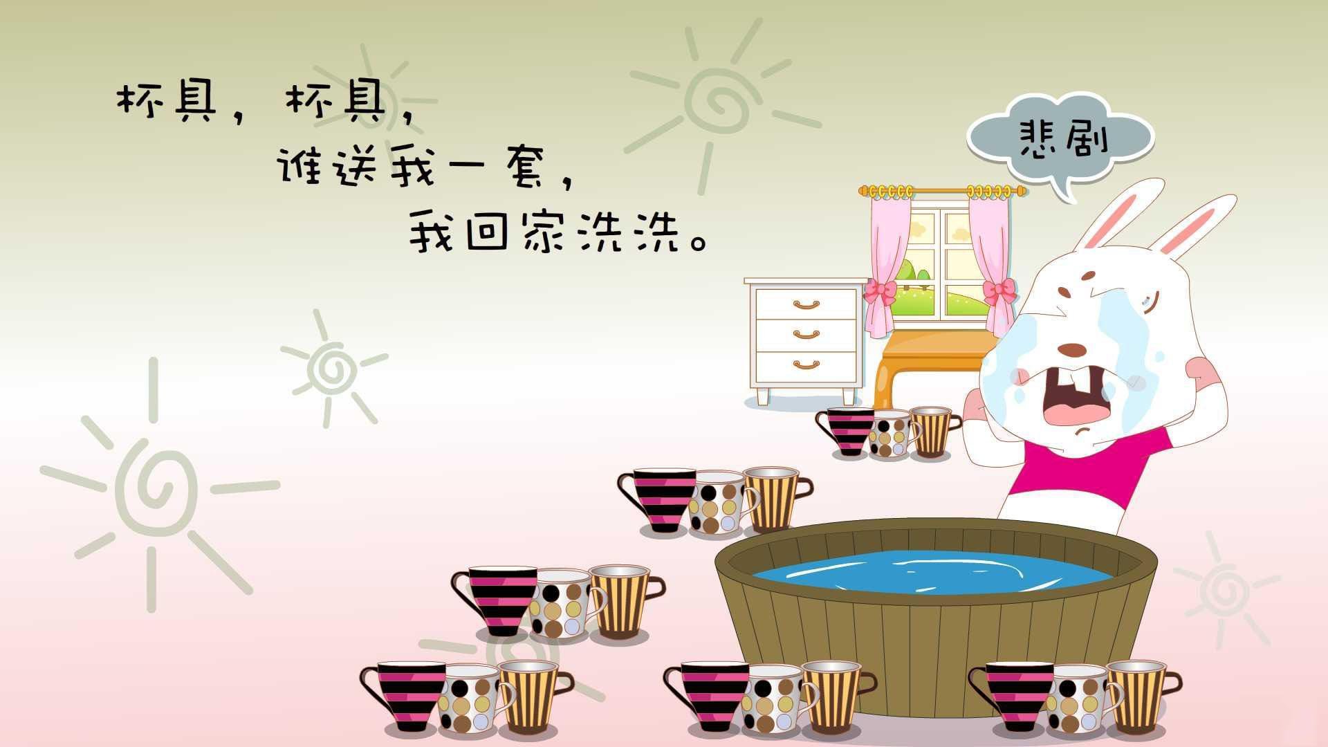 骑士团队合作失误，再次吞下败绩，骑士队伍成员