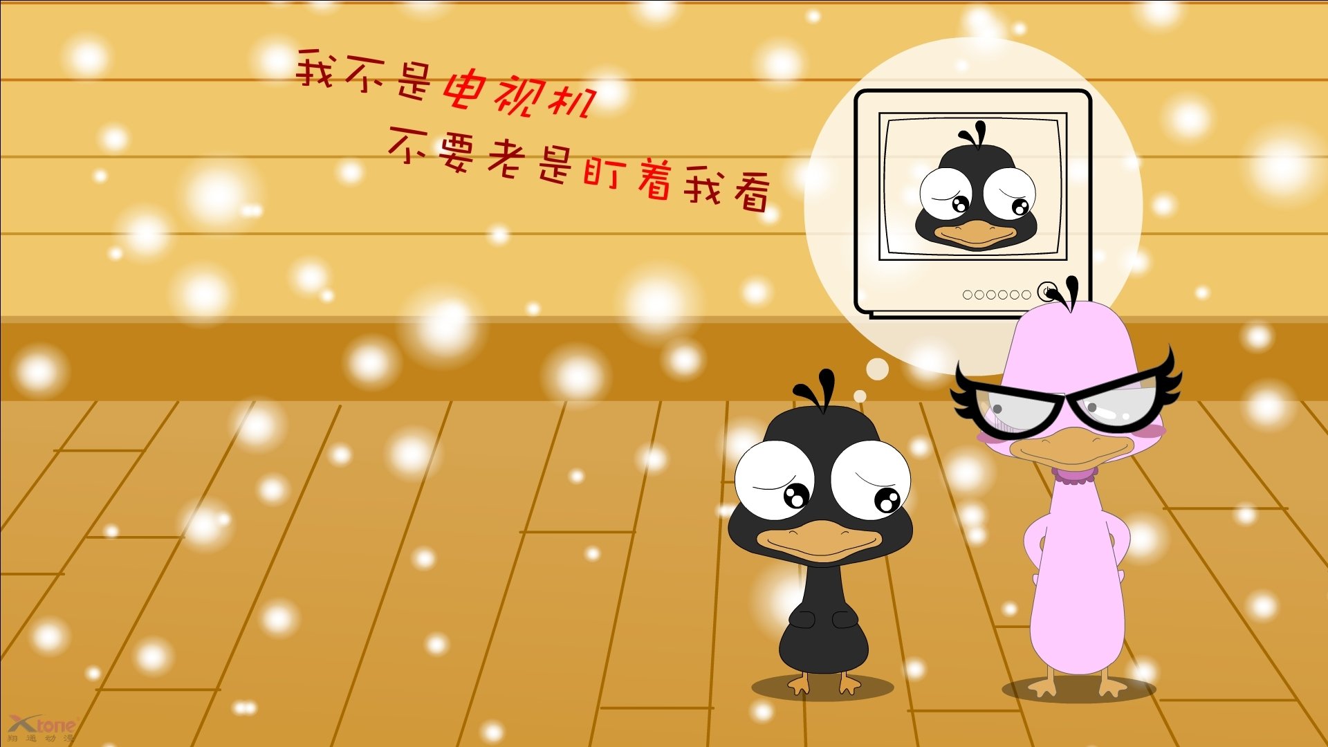 中国篮球青少年篮球训练方法多样化研究,青少年篮球训练现状分析