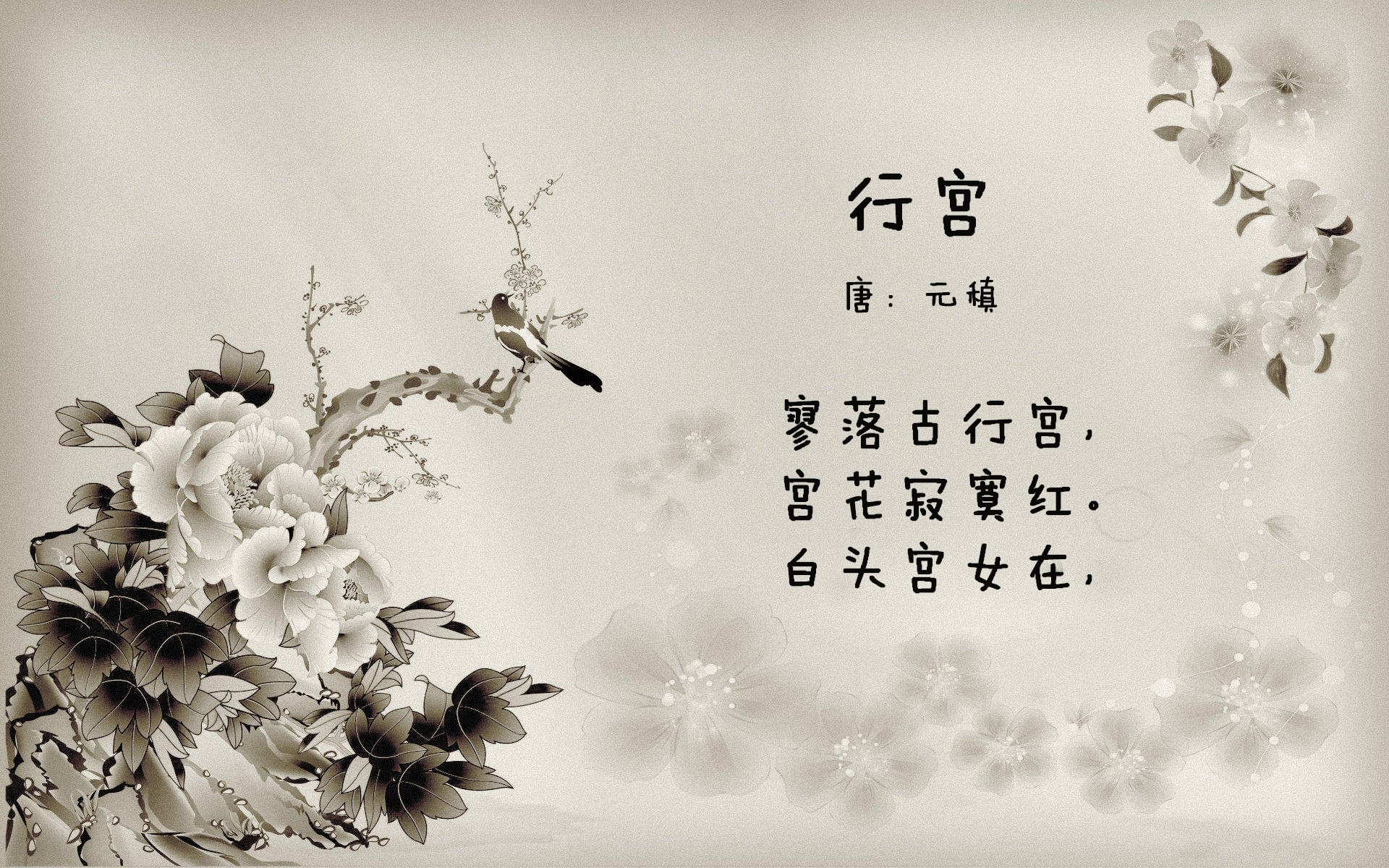 中超球队年度失误地图与得分回合对照分析，中超比赛中断