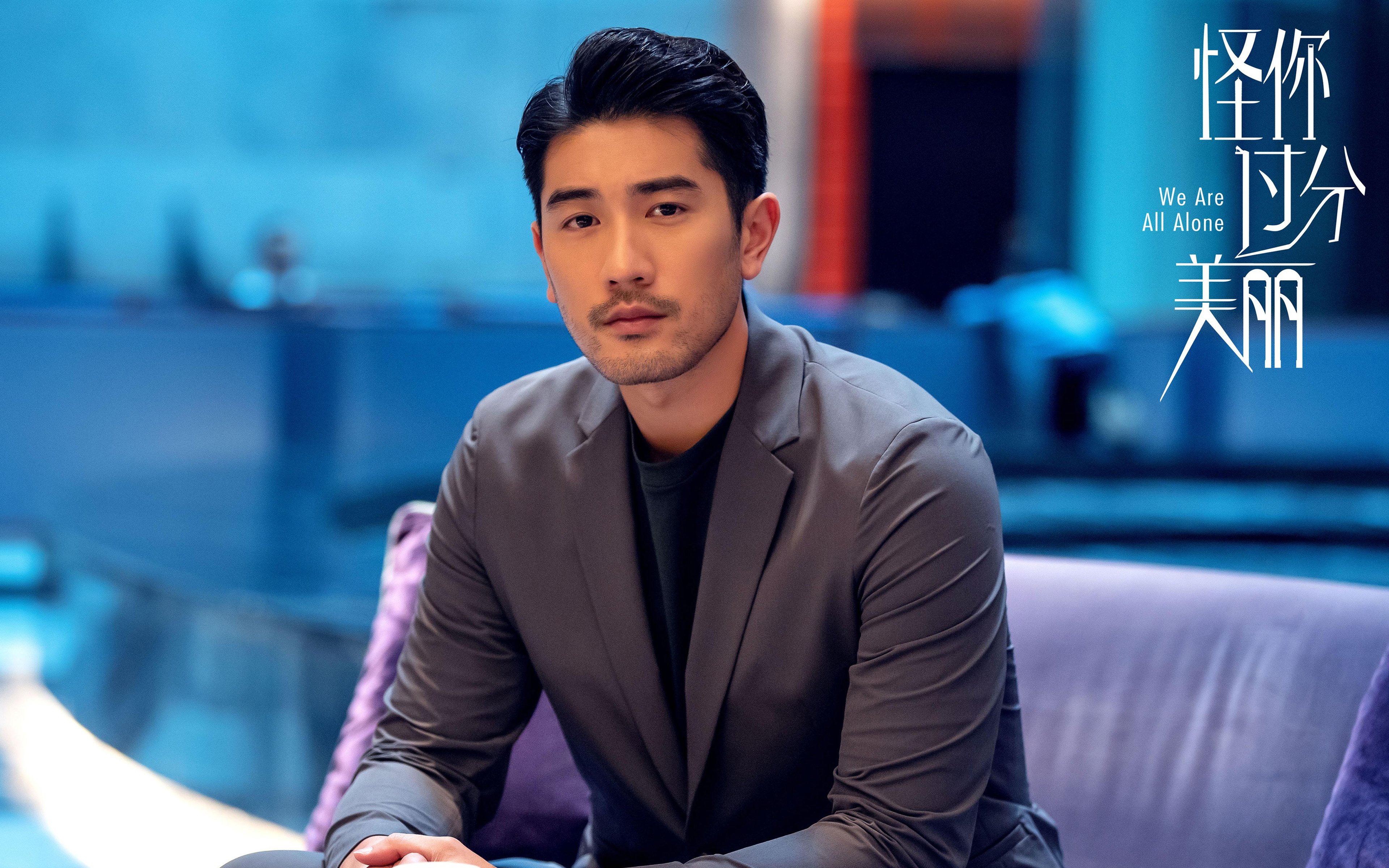 英超球队基于球员跑动热区调整攻守转换策略研究，英超传控球队