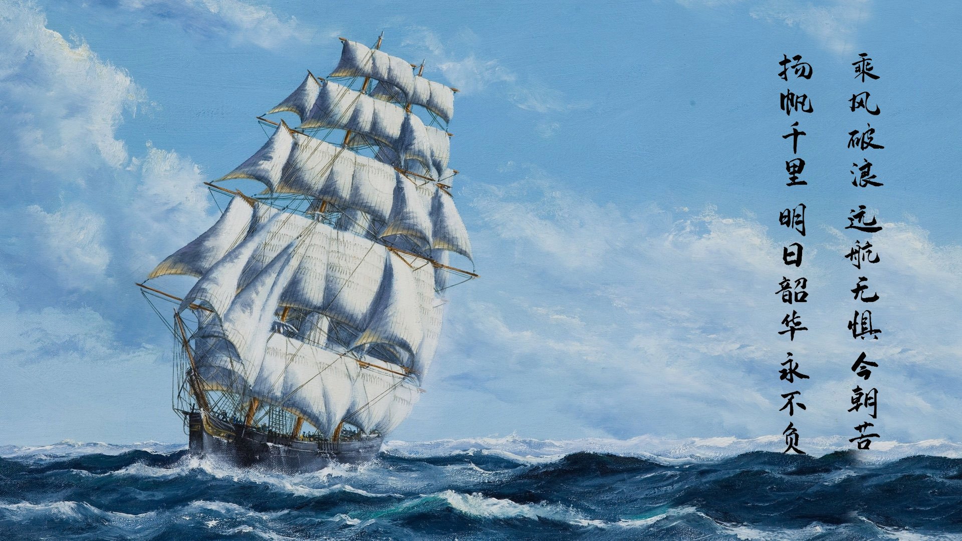 b体育直播-英超赛程密集下轮换策略与伤病防控关联研究，英超轮数