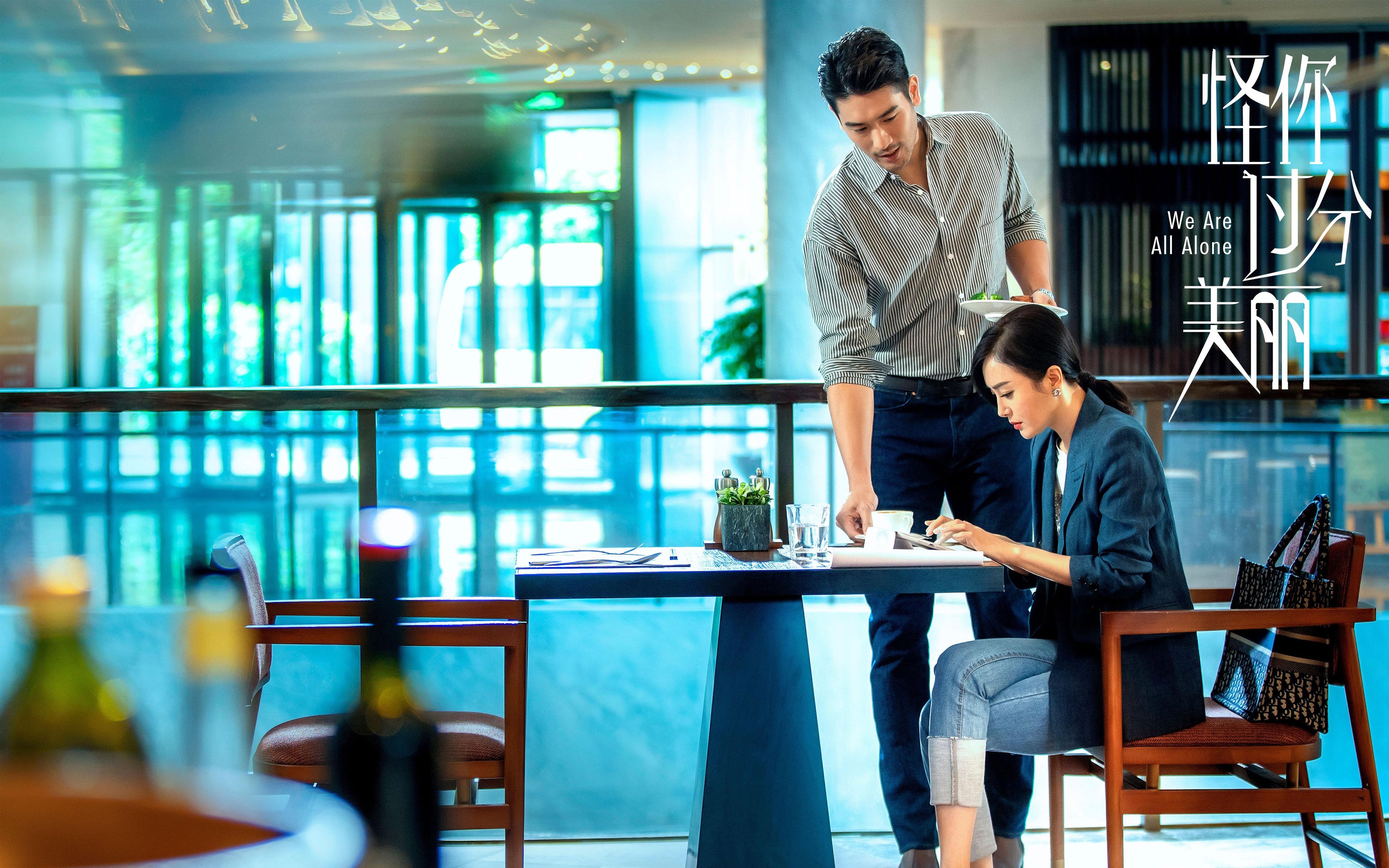 中超俱乐部间资金差距扩大现状,中超俱乐部投入