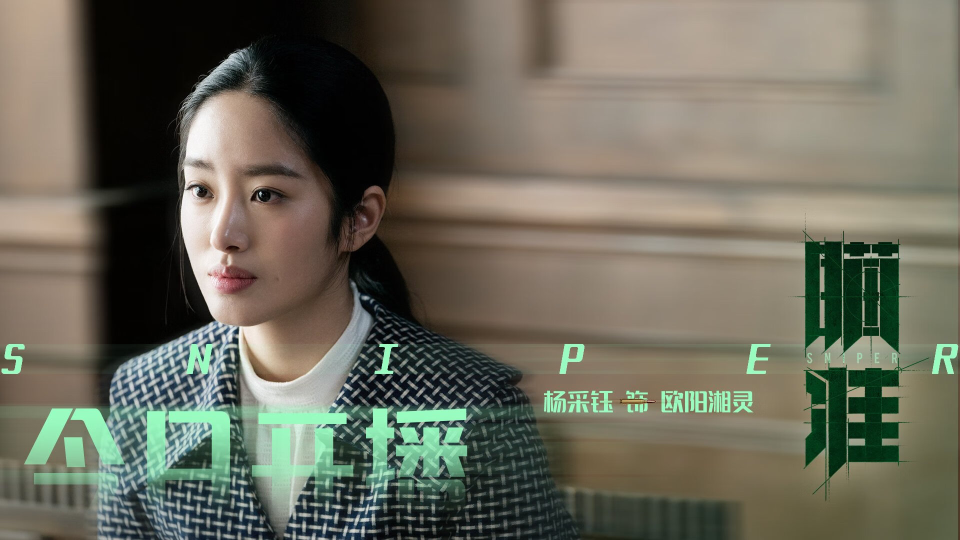 国家队长期不集训导致协作能力下降