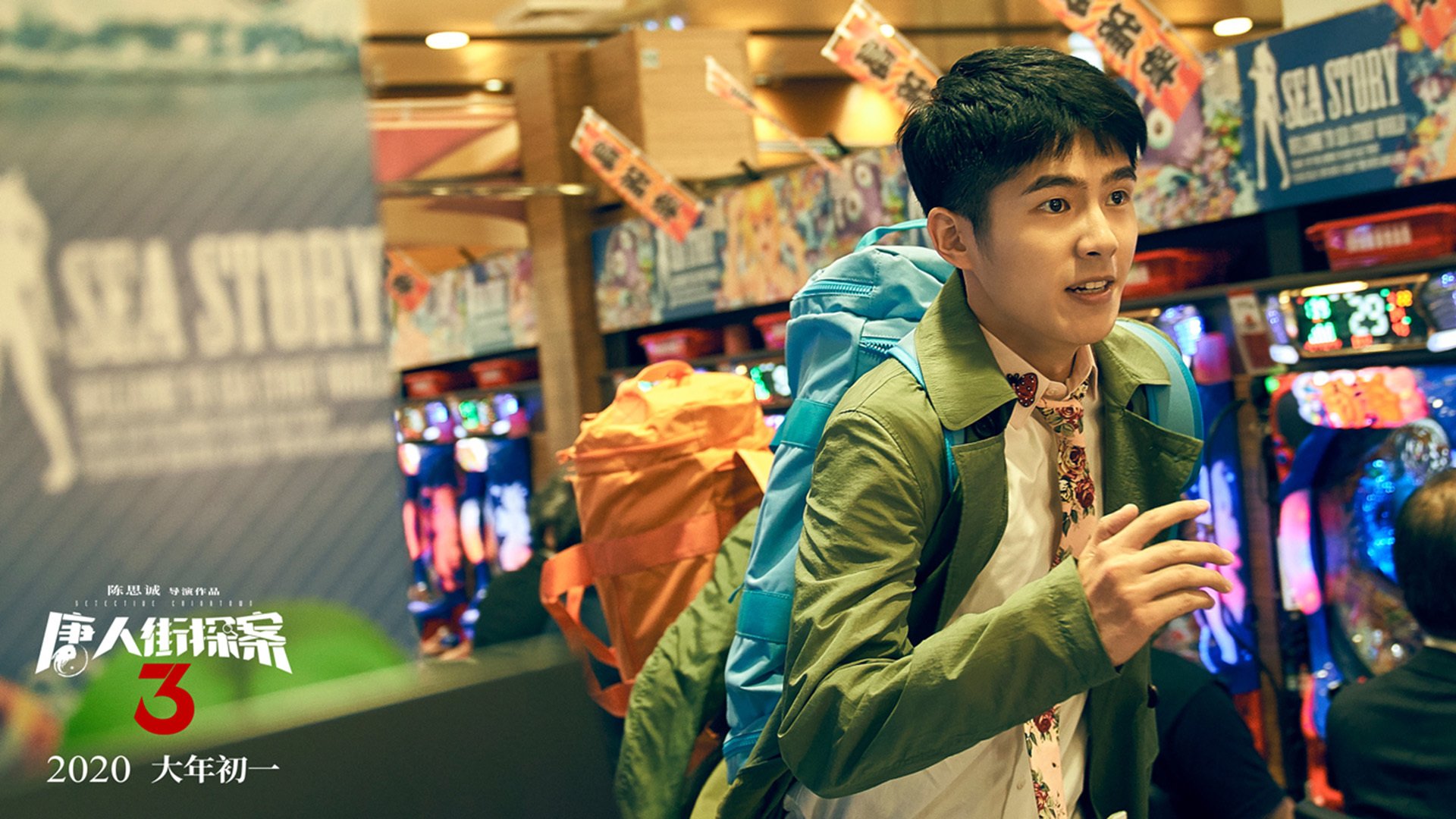 B体育网页版登录-男子混合泳项目成绩稳健，男子混合泳比赛