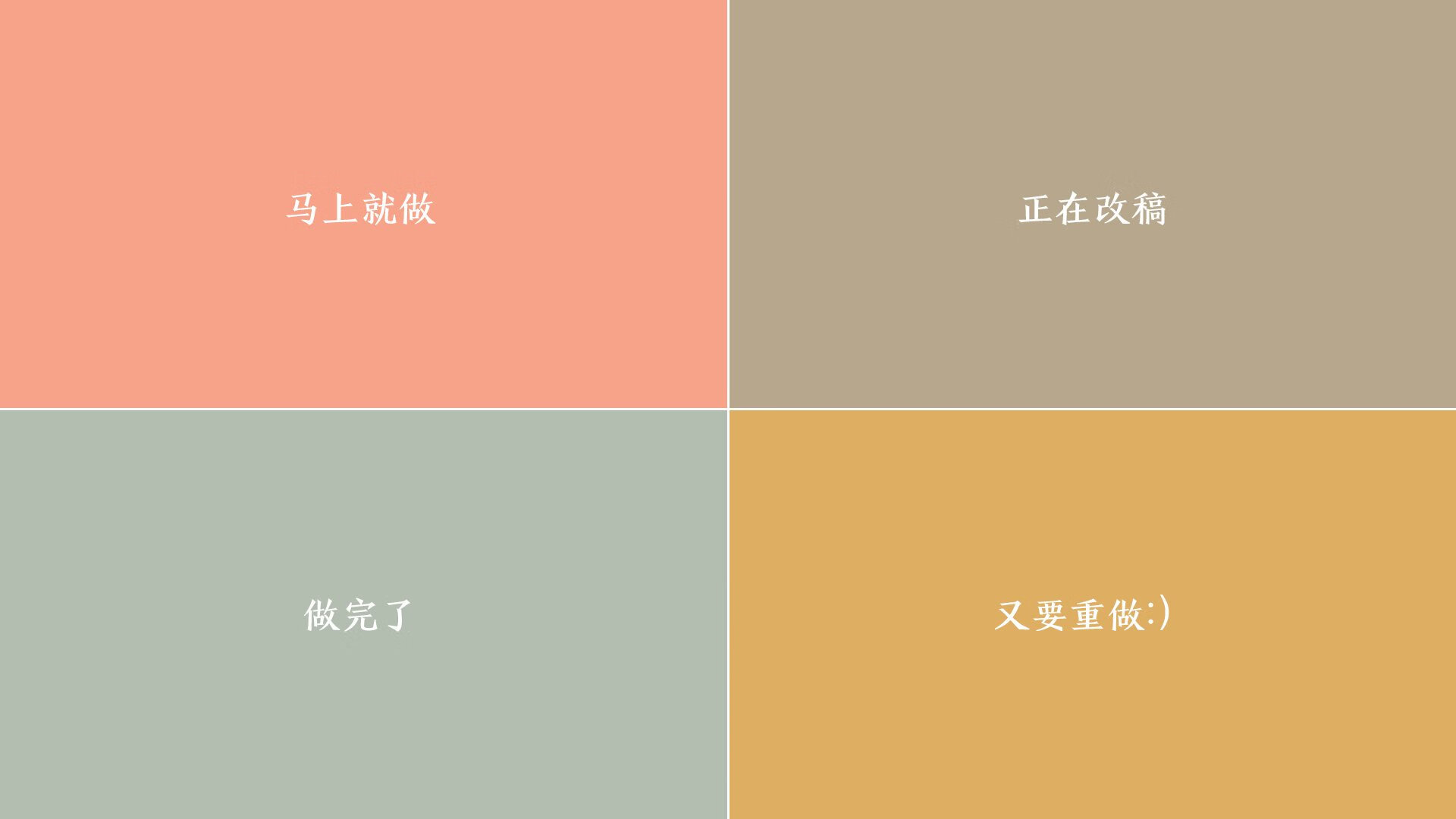 史密斯精准配速助力赛场称雄，史密斯短跑