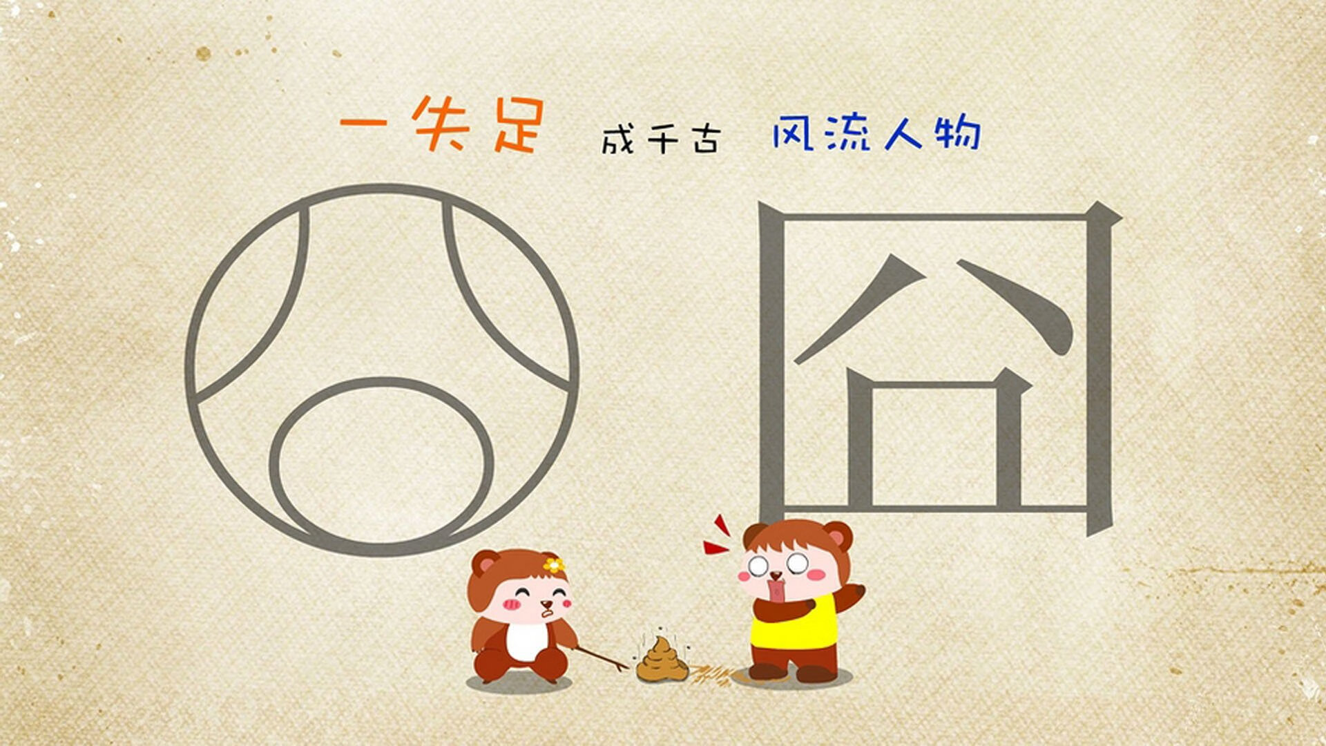 尤文图斯签下中场核心,增强中场控制力