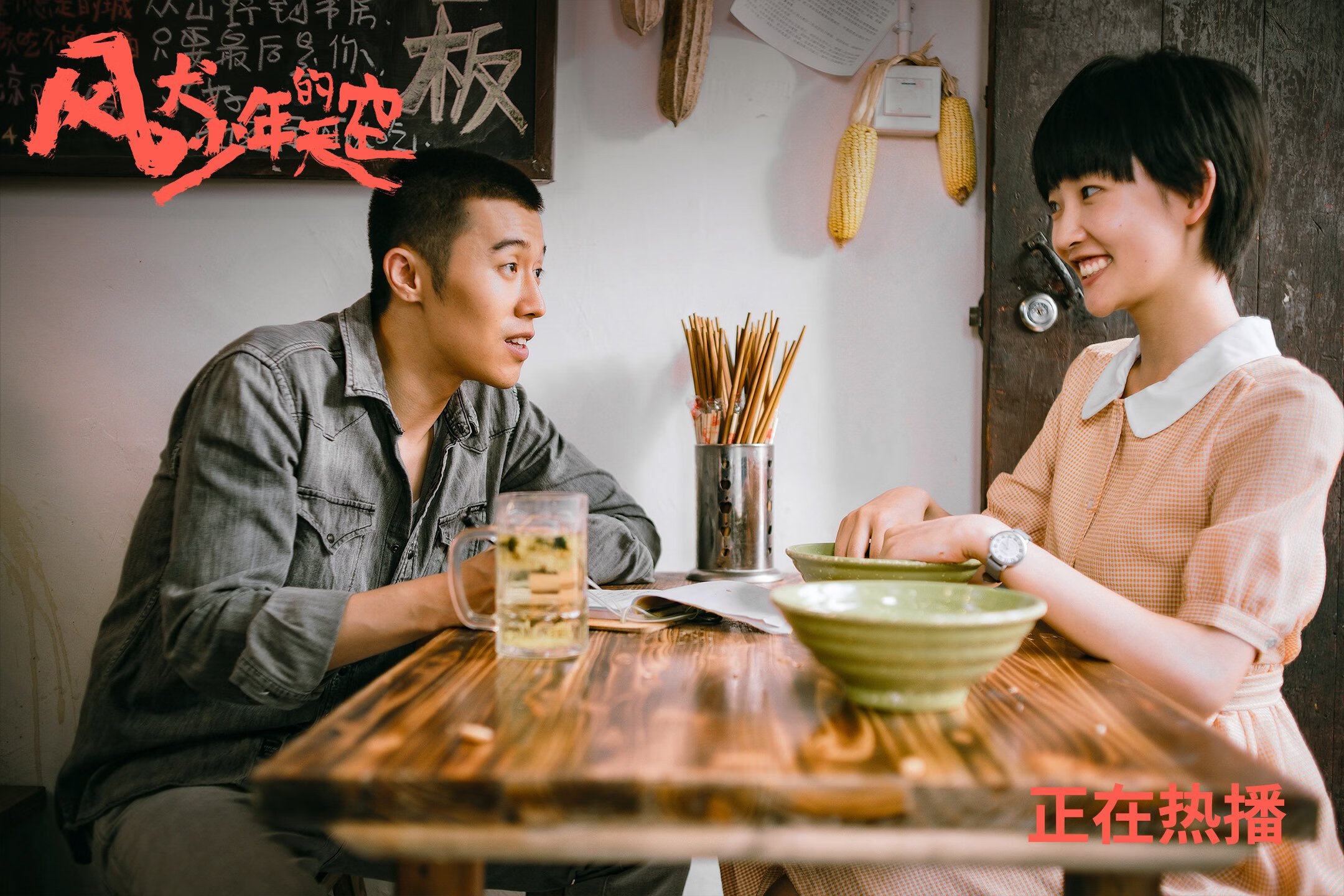 b体育直播-谢佩玲跳台表现引发媒体关注，谢佩诗个人信息