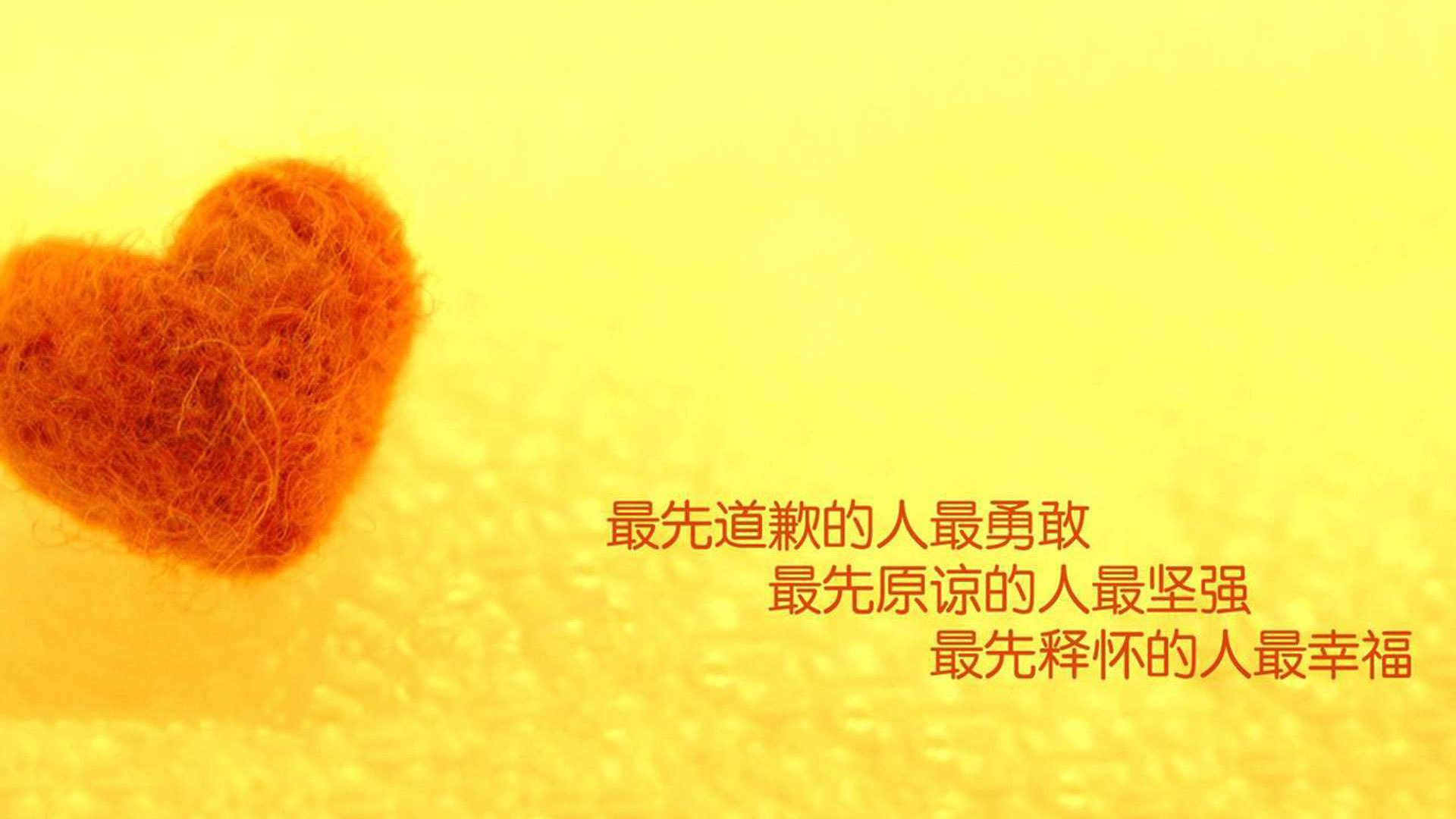 足球运动与健康管理结合,推广科学锻炼理念,足球运动的健康价值