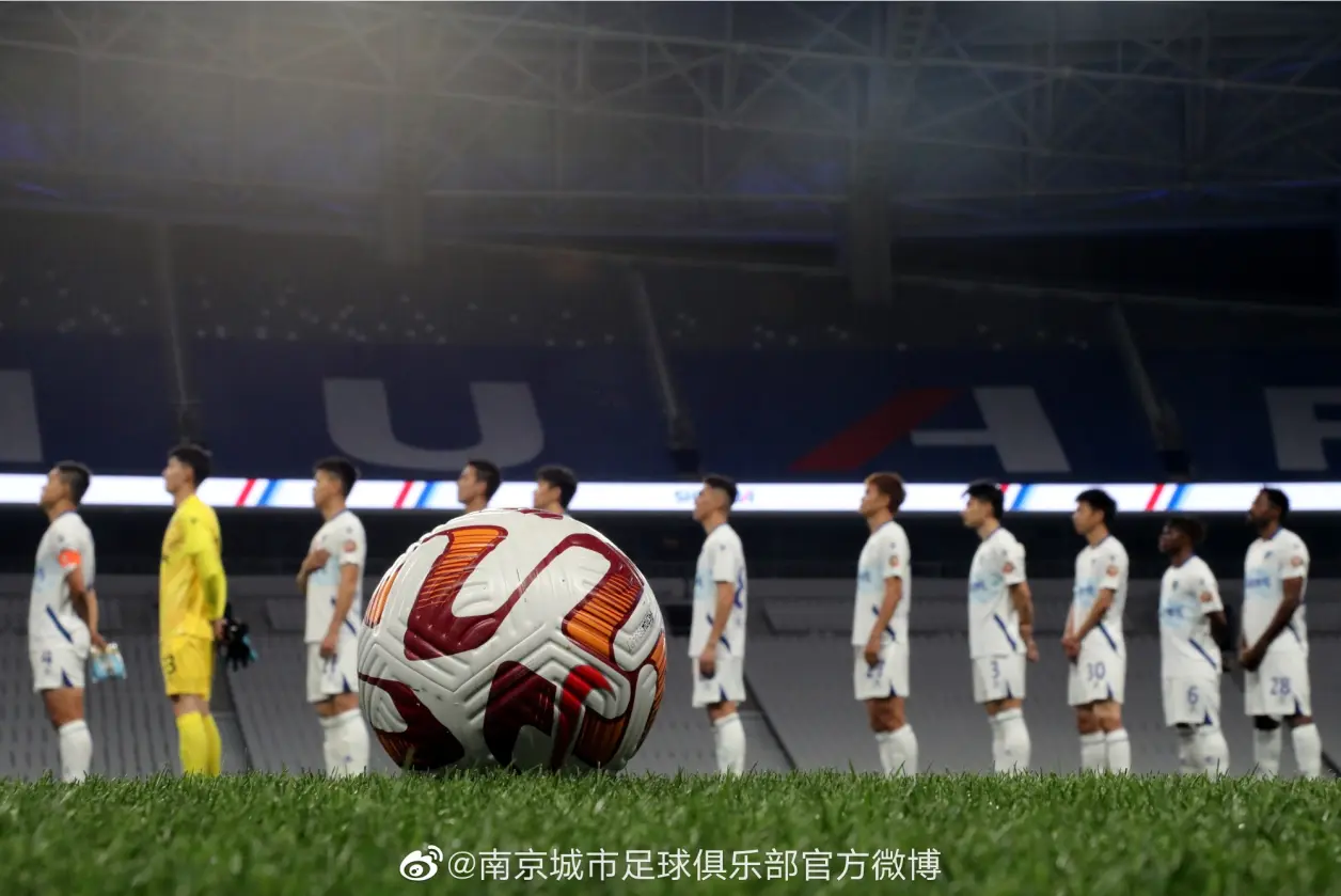 B体育APP:中甲联赛:保级大战愈演愈烈,各队为保级而战的简单介绍 B体育APP:中甲联赛:保级大战愈演愈烈,各队为保级而战的简单介绍