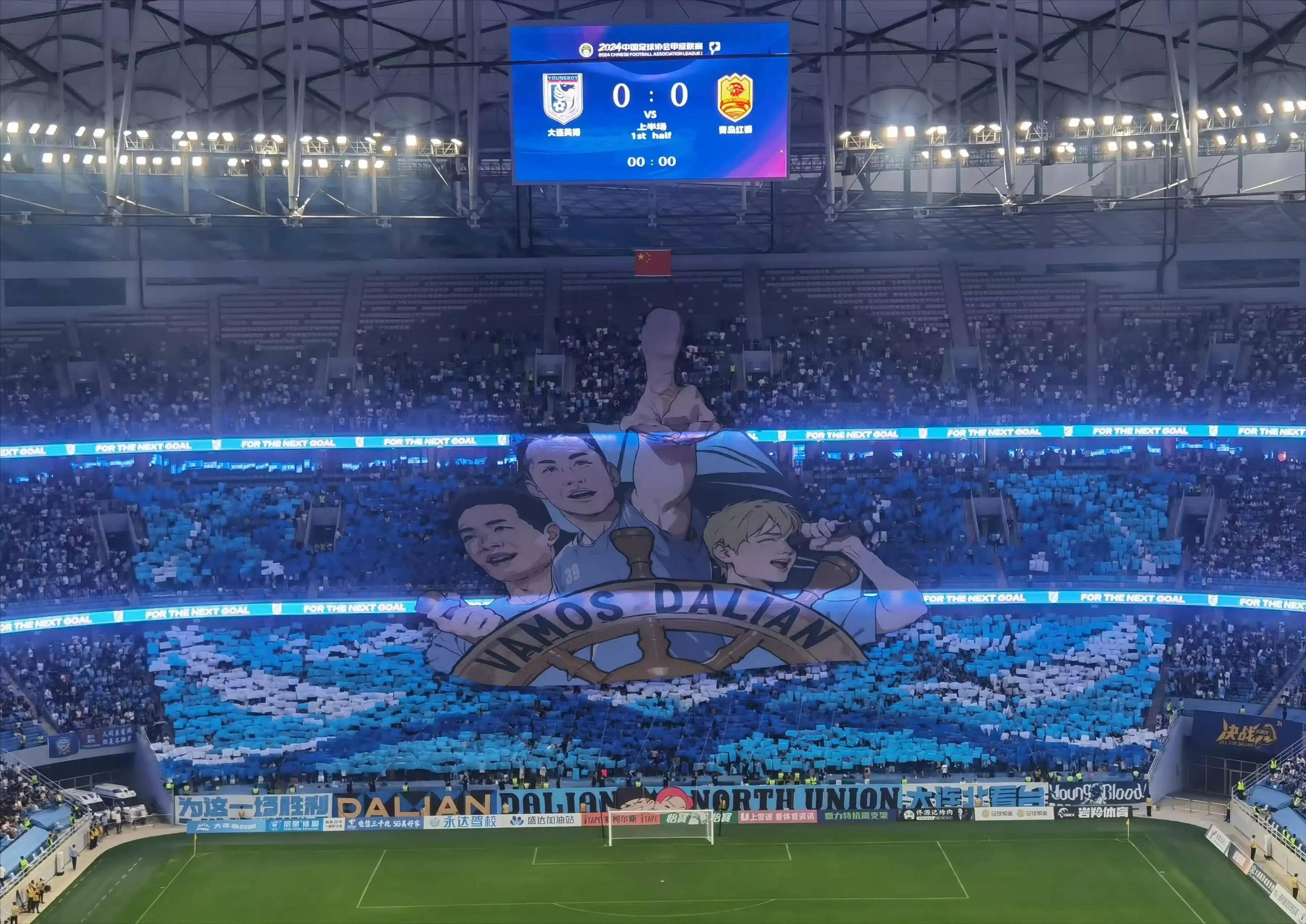 B体育APP:降级球队大连人队“重返中超”，球迷：“先活下来”再说吧！的简单介绍