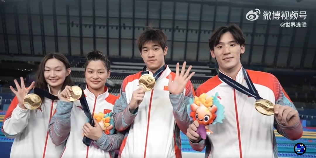 关于bsports体育:世界游泳锦标赛:中国泳军的夺金之路的信息 关于bsports体育:世界游泳锦标赛:中国泳军的夺金之路的信息