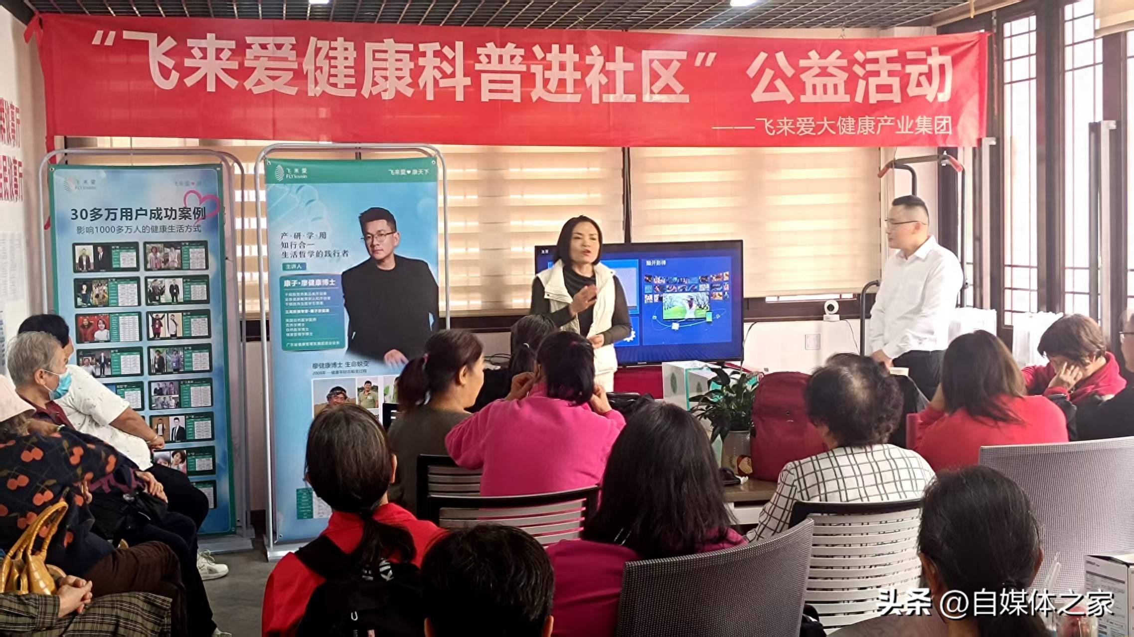 B体育官网:CBA球队的社区公益活动组织:回馈社会,传递爱心,构建和谐社区的简单介绍 B体育官网:CBA球队的社区公益活动组织:回馈社会,传递爱心,构建和谐社区的简单介绍