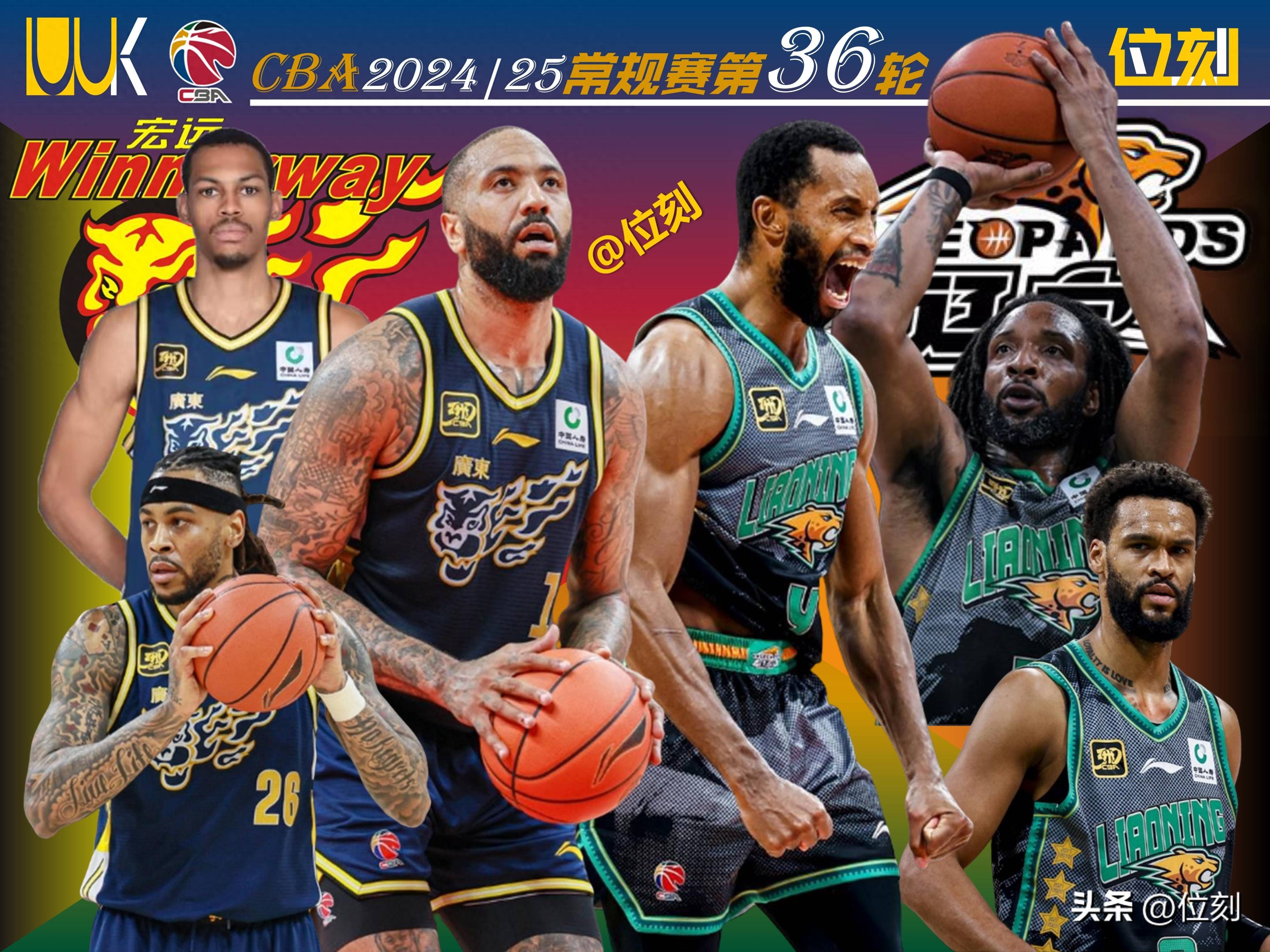 包含B体育官网:CBA季后赛悬念升级辽粤大战一触即发的词条 包含B体育官网:CBA季后赛悬念升级辽粤大战一触即发的词条