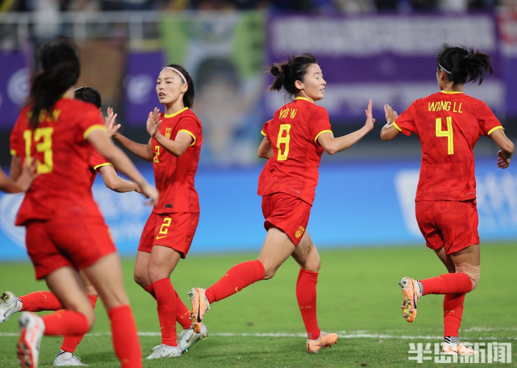 包含B体育APP:中国女足亚运会：小组赛对手分析与出线形势展望的词条