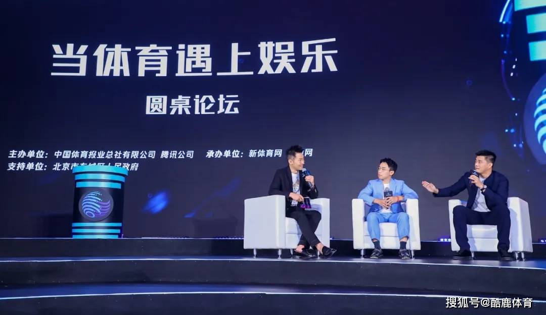 bsports体育：当运动遇上科技：数据分析如何改变比赛的简单介绍