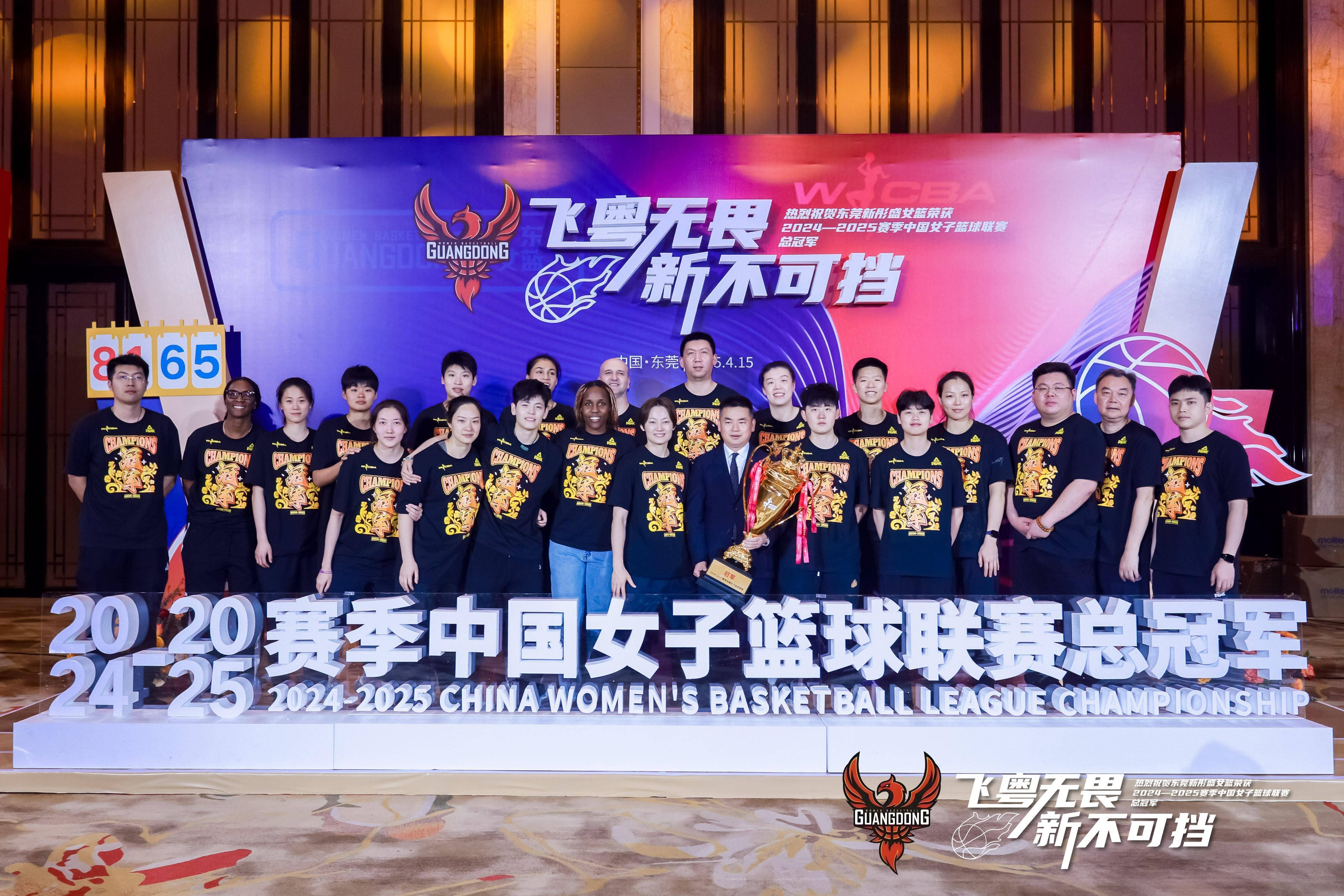 B体育官网：WCBA联赛的青少年推广计划：如何吸引更多青少年关注和参与女篮运动？的简单介绍