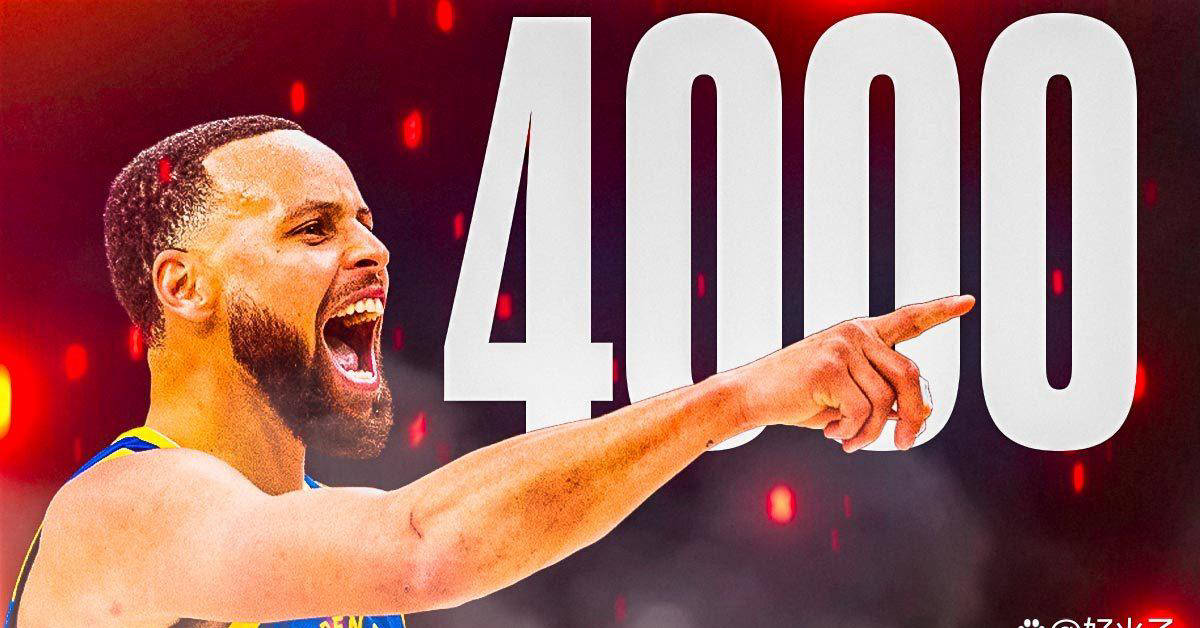 库里三分球的神奇纪录 库里三分球的神奇纪录