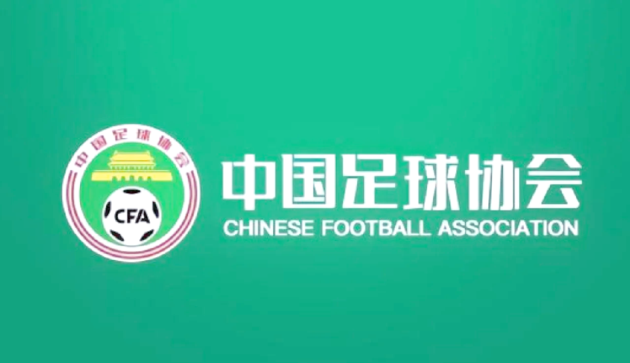 B体育APP:中超联赛裁判：接受赛后评估，提升执法水平的简单介绍