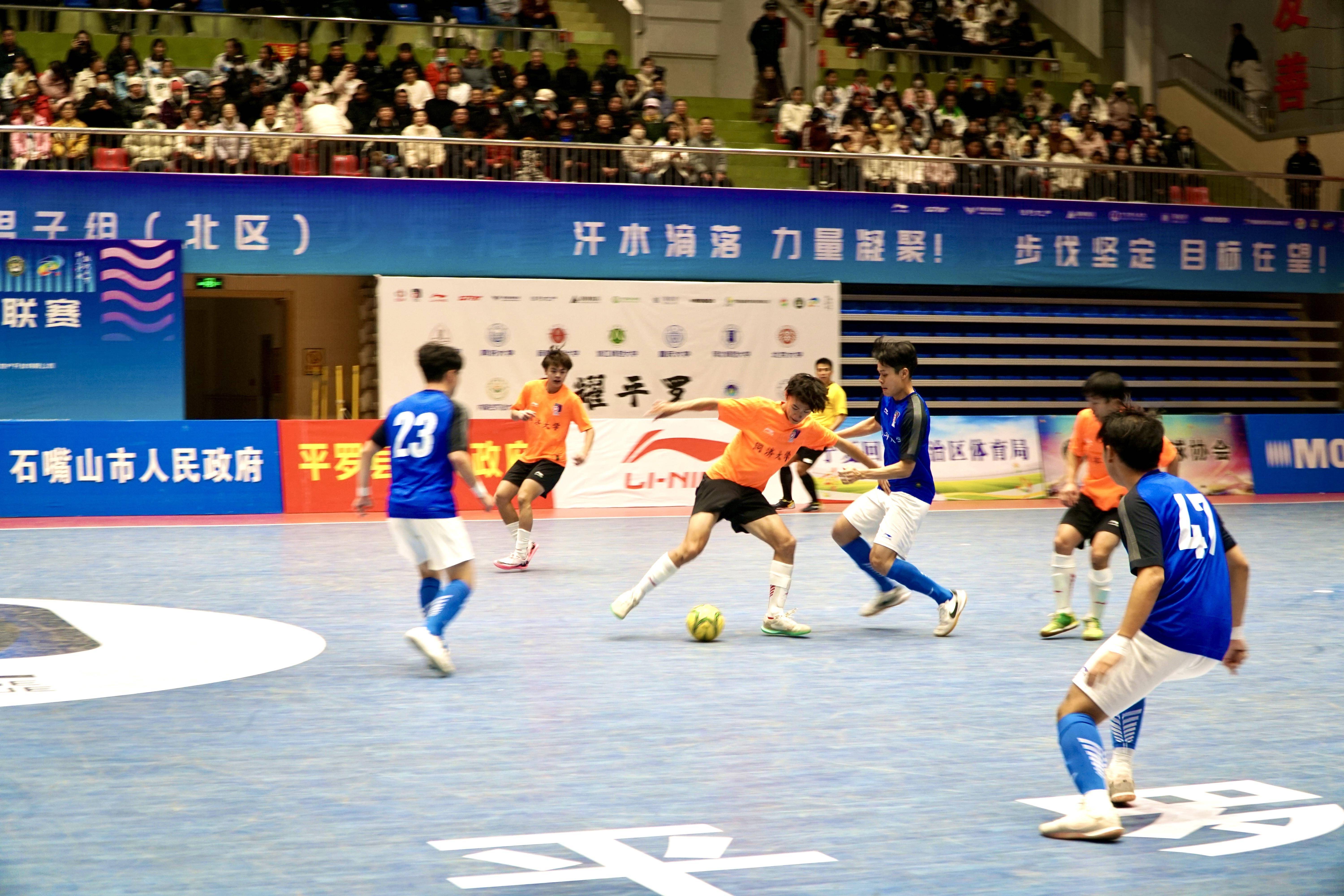 包含B体育APP:中国足球公益足球项目社会效益评估:促进青少年健康成长与社会融合的词条 包含B体育APP:中国足球公益足球项目社会效益评估:促进青少年健康成长与社会融合的词条